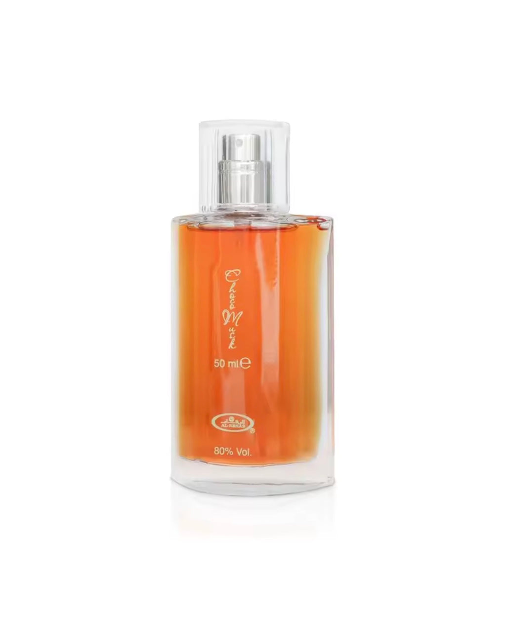 ChocoMuse™ Sweet Vanilla Chocolate Perfume