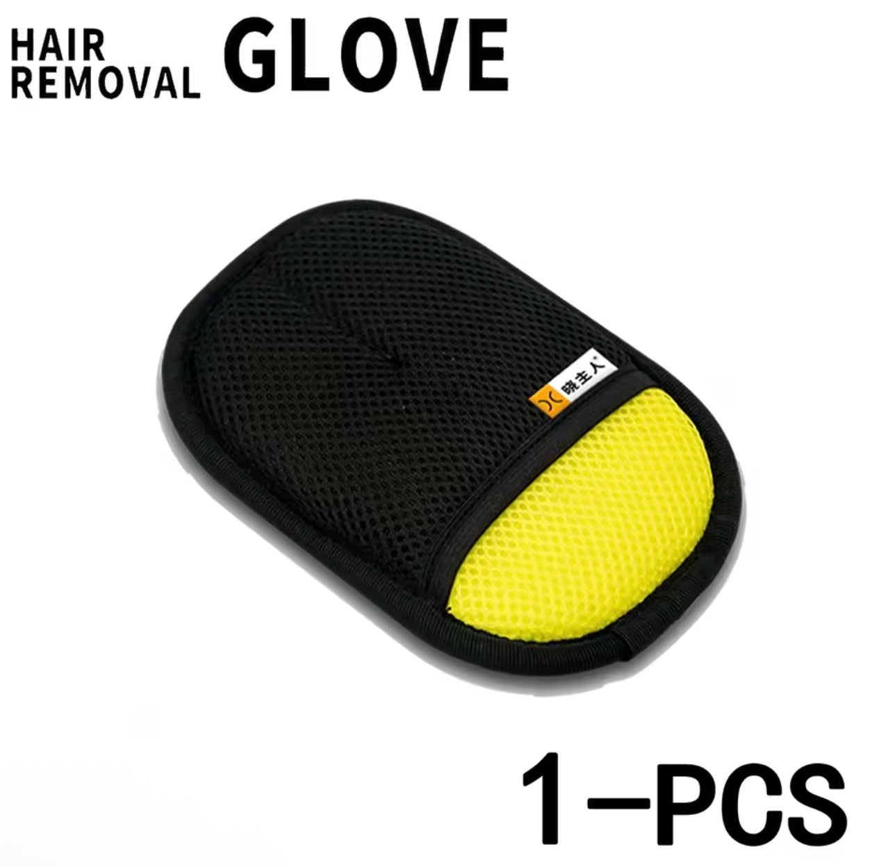Electrostatic Pet Hair Remover Grooming Gloves – Reusable Deshedding Mitt for Cats & Dogs