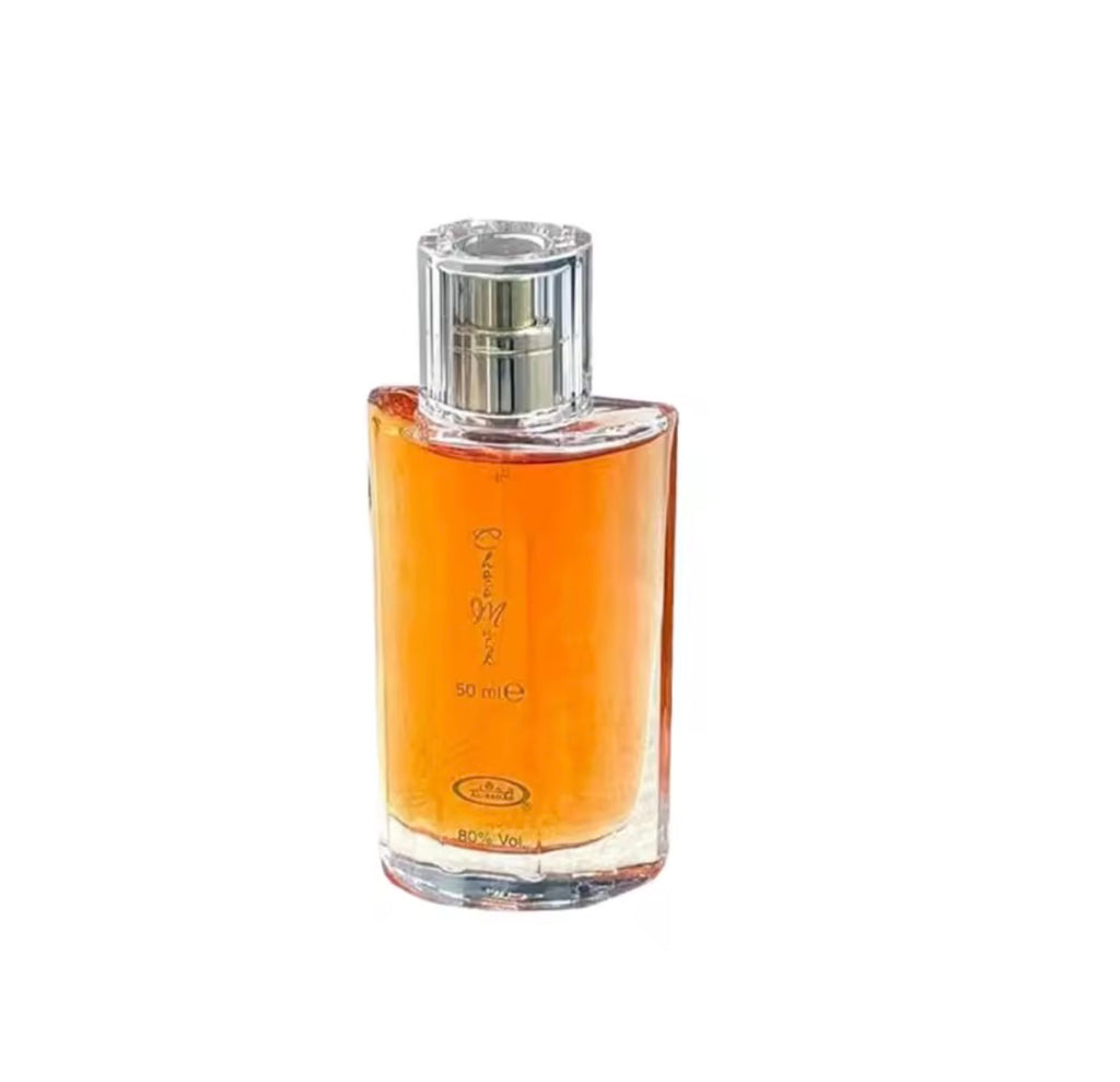 ChocoMuse™ Sweet Vanilla Chocolate Perfume